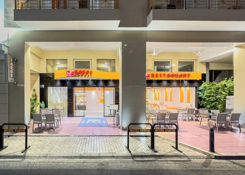 Attica Piraeus Facade