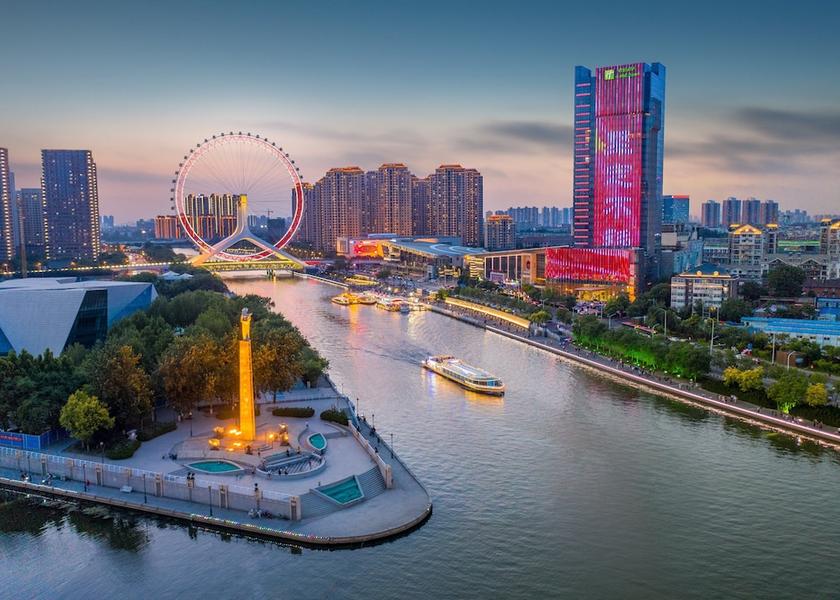 Hebei Tianjin Primary image