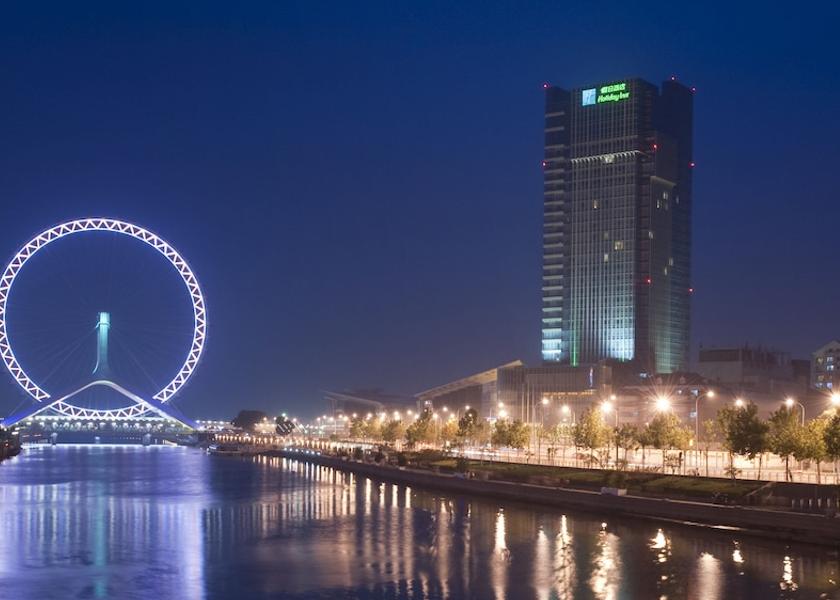 Hebei Tianjin Exterior Detail