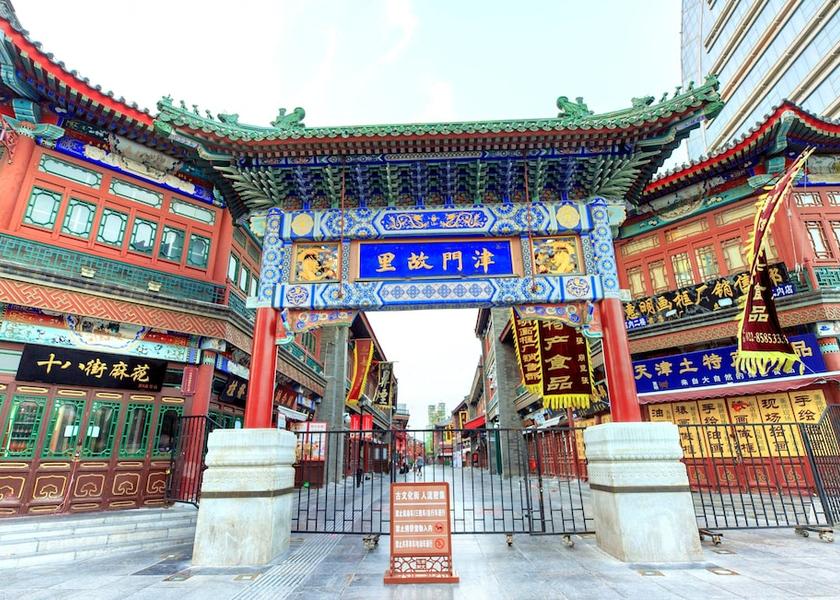  Tianjin Point of interest