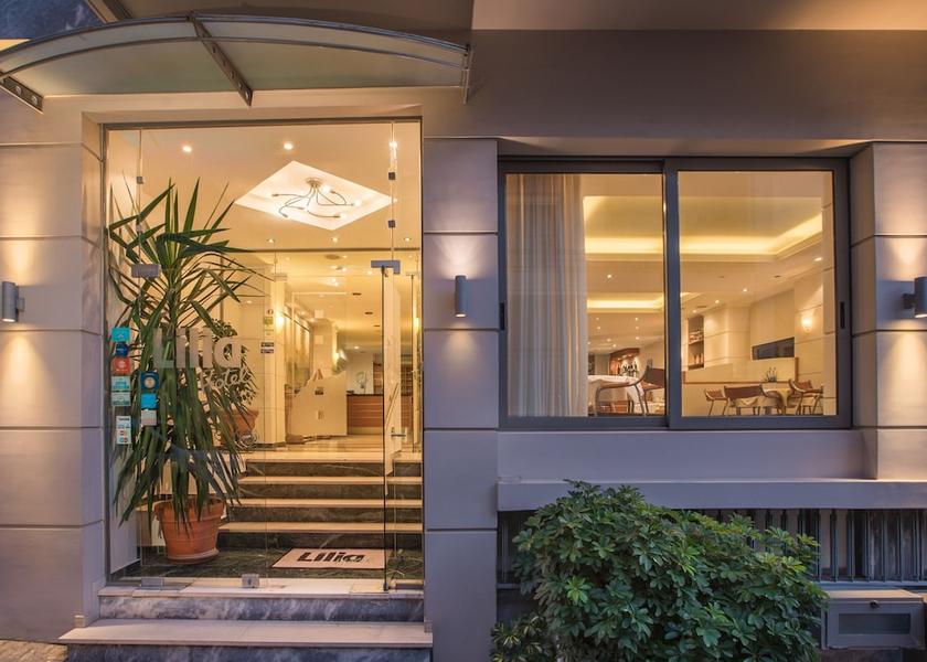 Attica Piraeus Property entrance