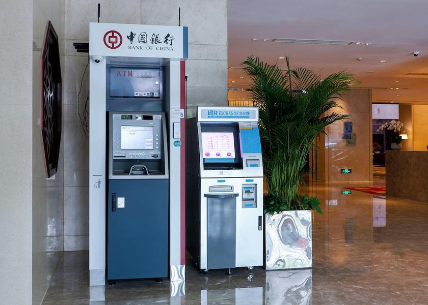Hebei Beijing ATM/Banking On site