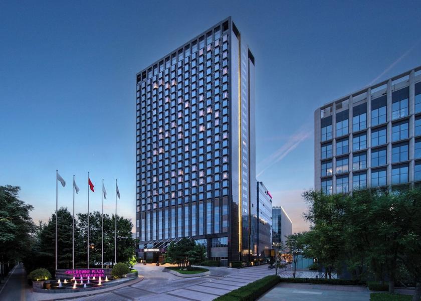 Hebei Beijing Primary image