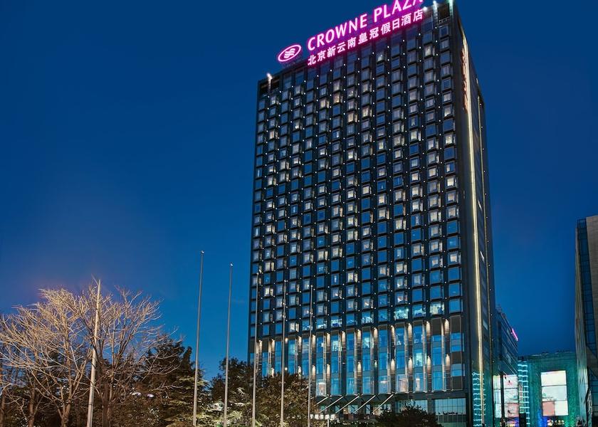 Hebei Beijing Exterior Detail