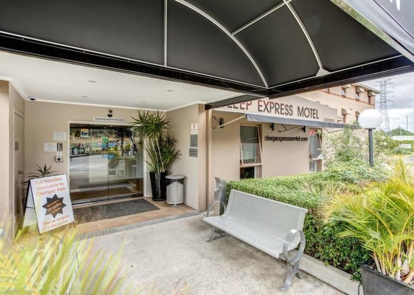 New South Wales Sydney Property entrance