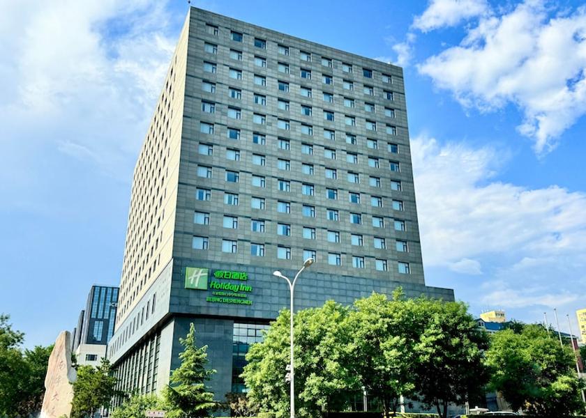  Beijing Exterior