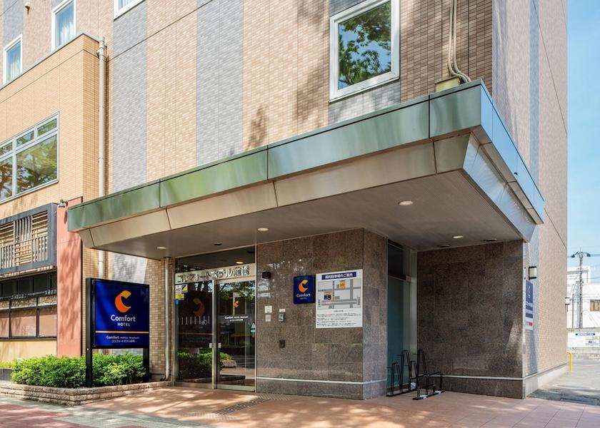 Gunma Maebashi Exterior