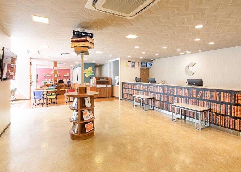 Gunma Maebashi Lobby