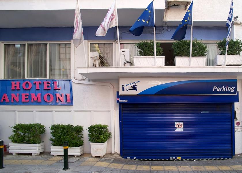 Attica Piraeus Exterior Detail