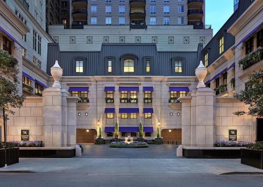 Illinois Chicago Exterior