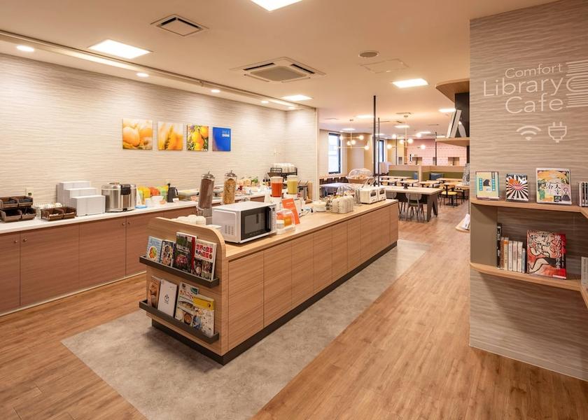 Aomori Hachinohe Property amenity