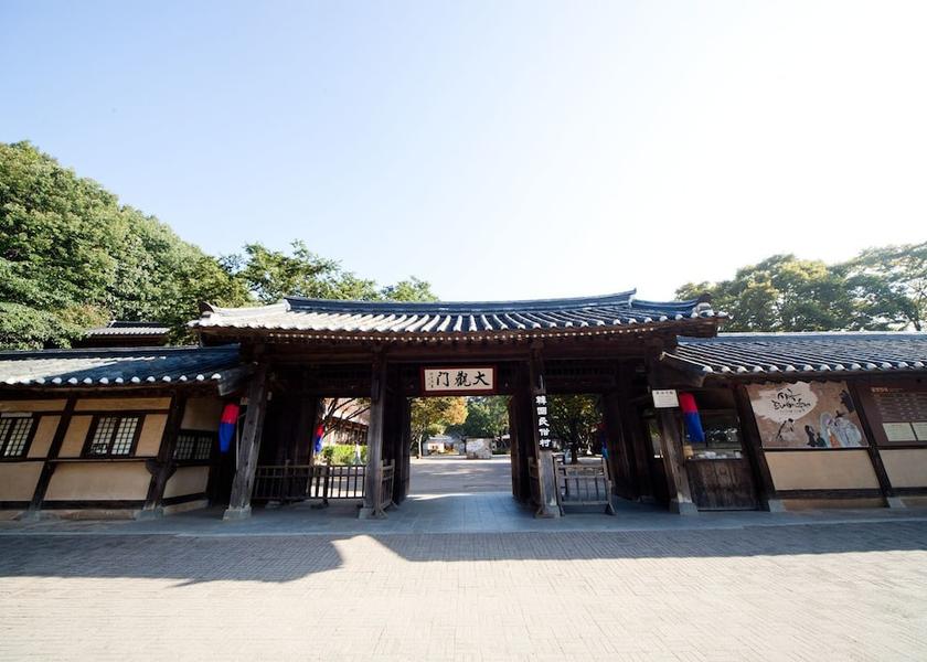 Gyeonggi Suwon Room