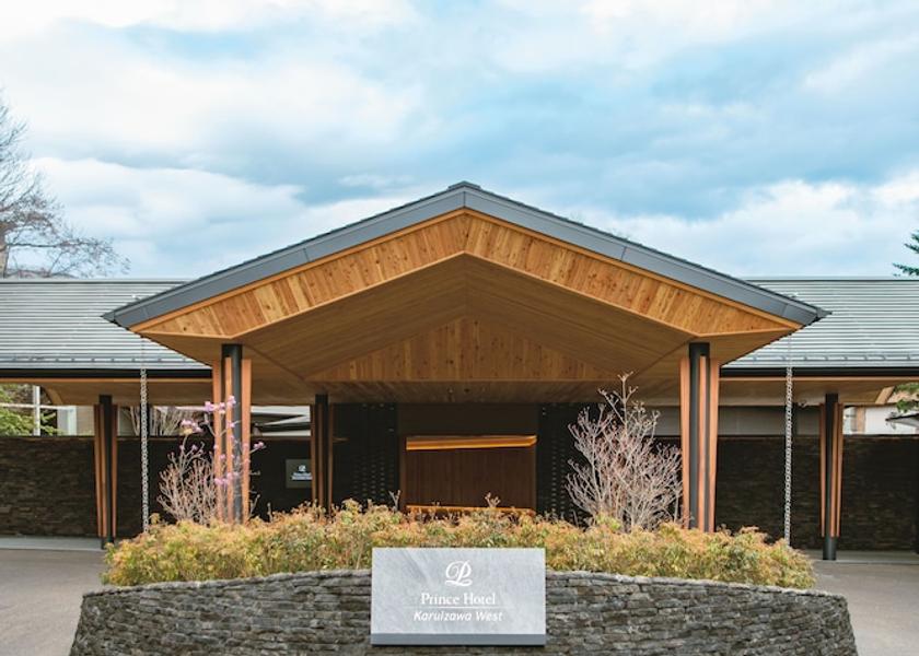 Nagano Karuizawa Front of property