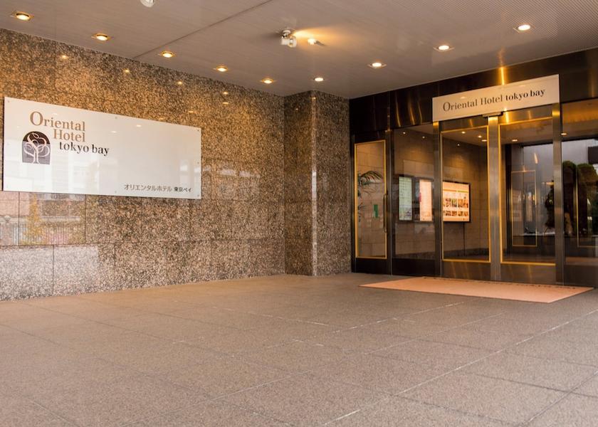 Chiba Urayasu Property entrance