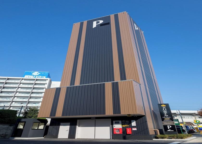 Okayama Okayama Parking