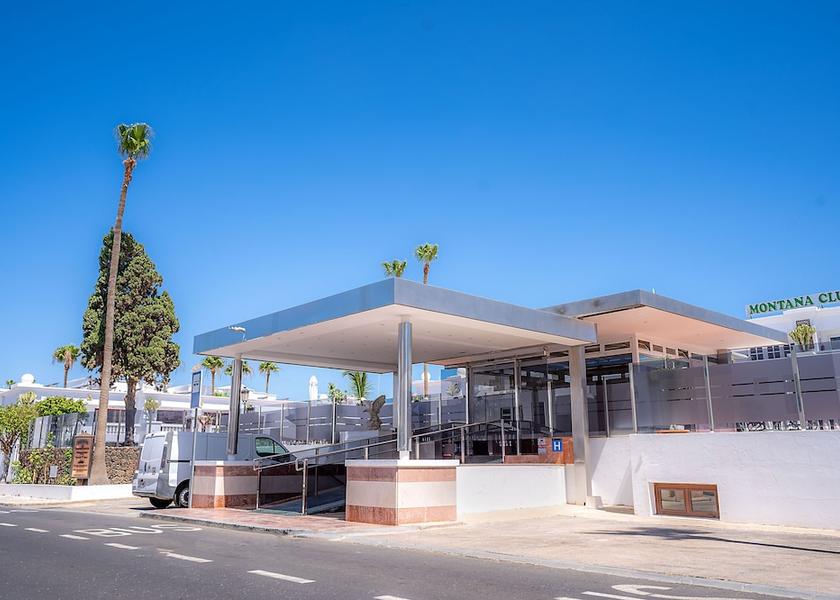 Canary Islands Tías Entrance