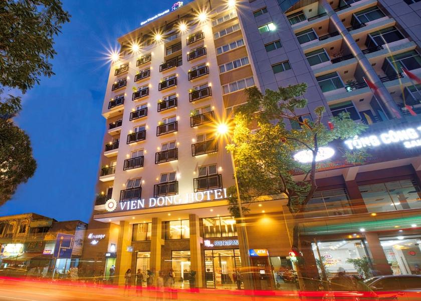 Binh Duong Ho Chi Minh City Primary image