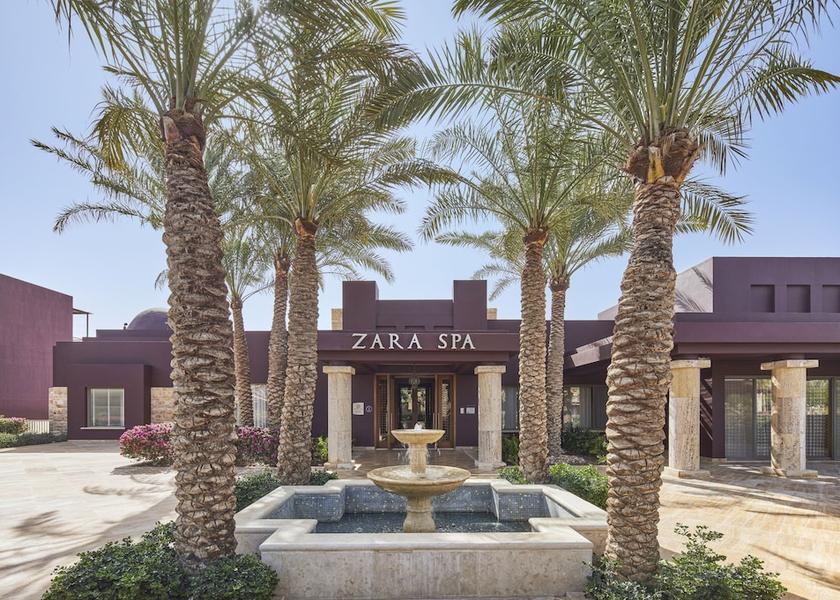 Aqaba Governorate Aqaba Spa