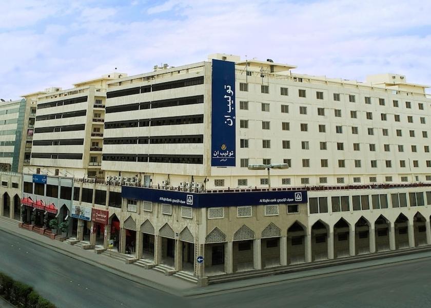 Riyadh Riyadh Primary image