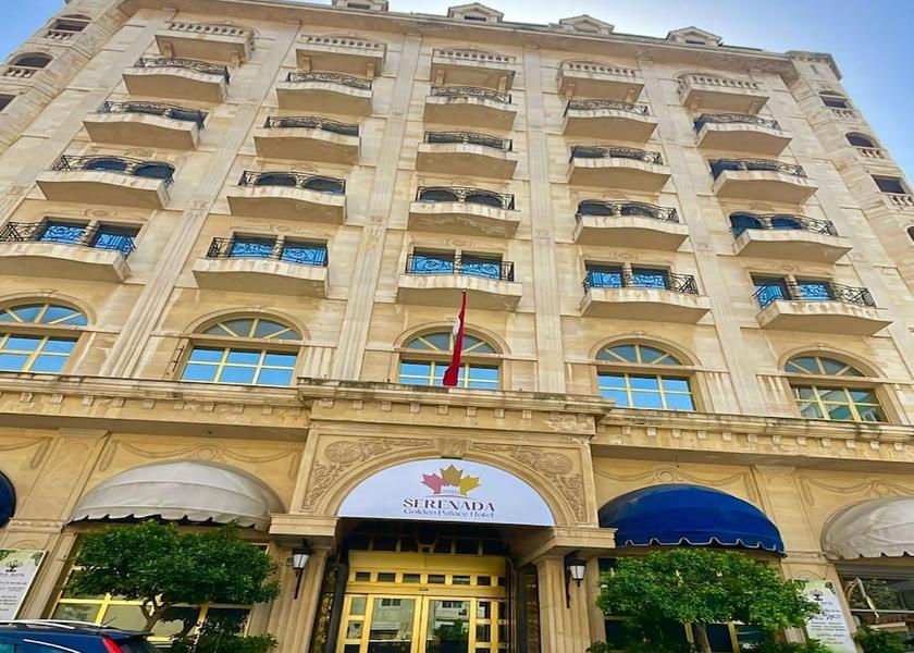  Beirut Room