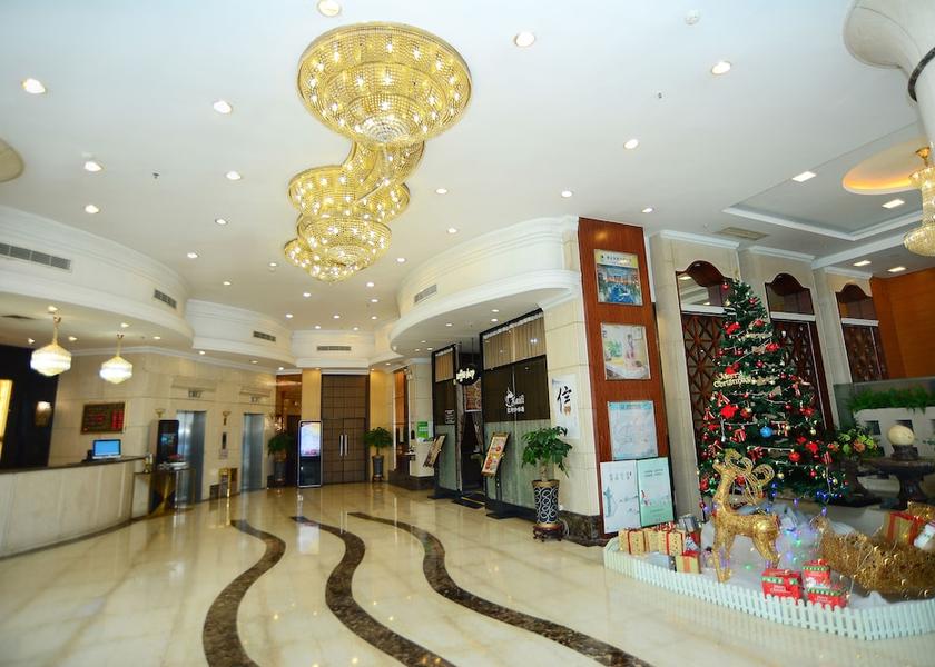 Guangdong Shenzhen Lobby