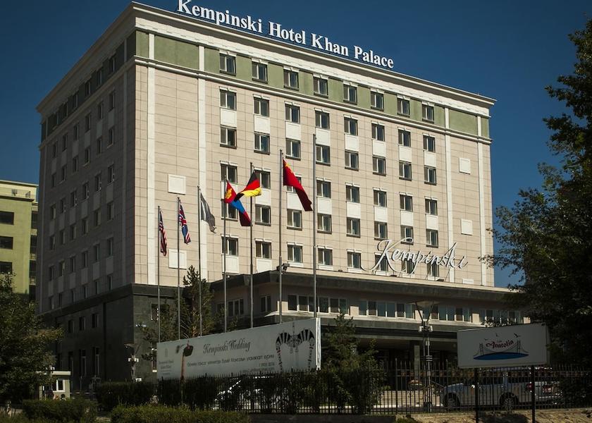  Ulaanbaatar Exterior