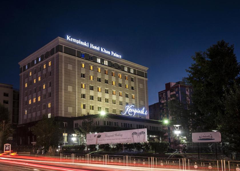  Ulaanbaatar Hotel Exterior