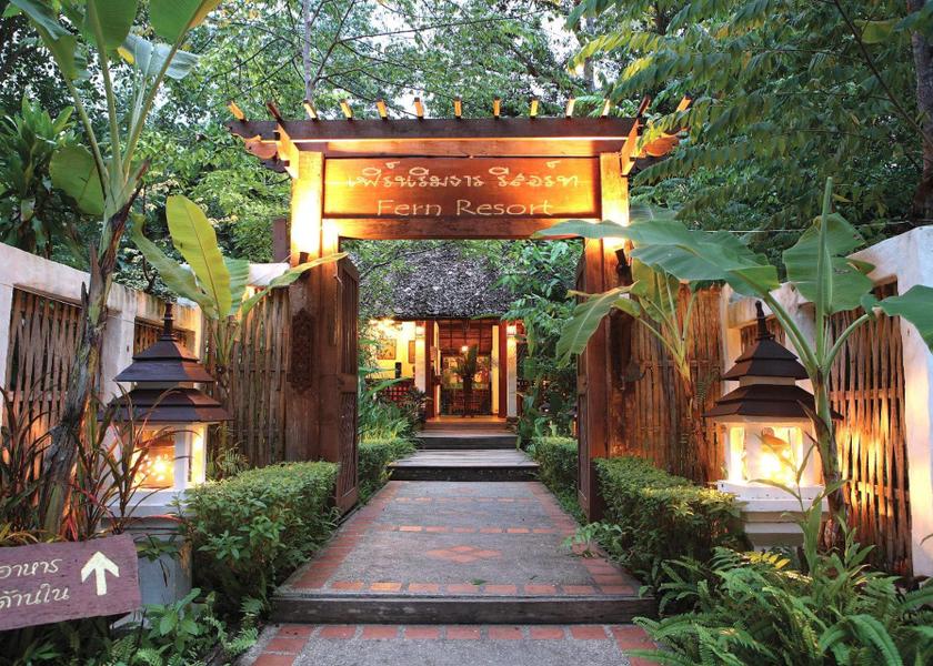 Mae Hong Son Province Mae Hong Son lobby