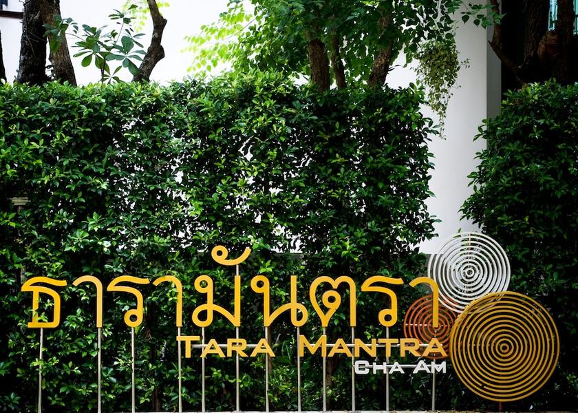 Prachuap Khiri Khan Cha-am Exterior Detail
