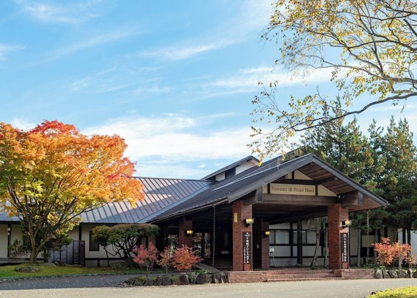 Akita Kosaka Property entrance