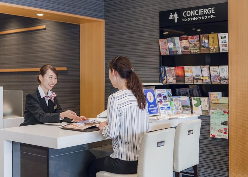 Shimane (prefecture) Matsue Reception