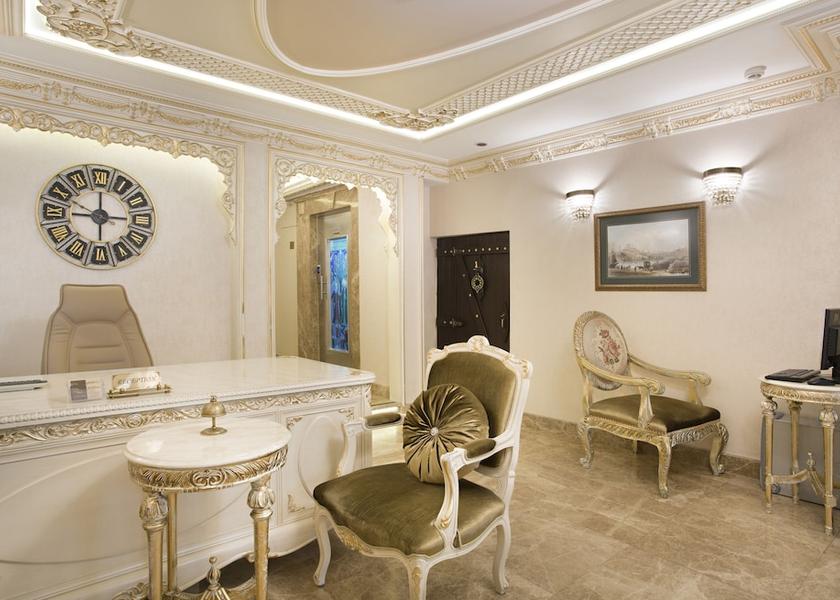  Istanbul Reception