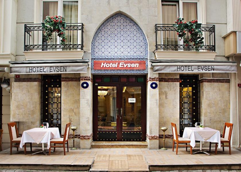  Istanbul Terrace
