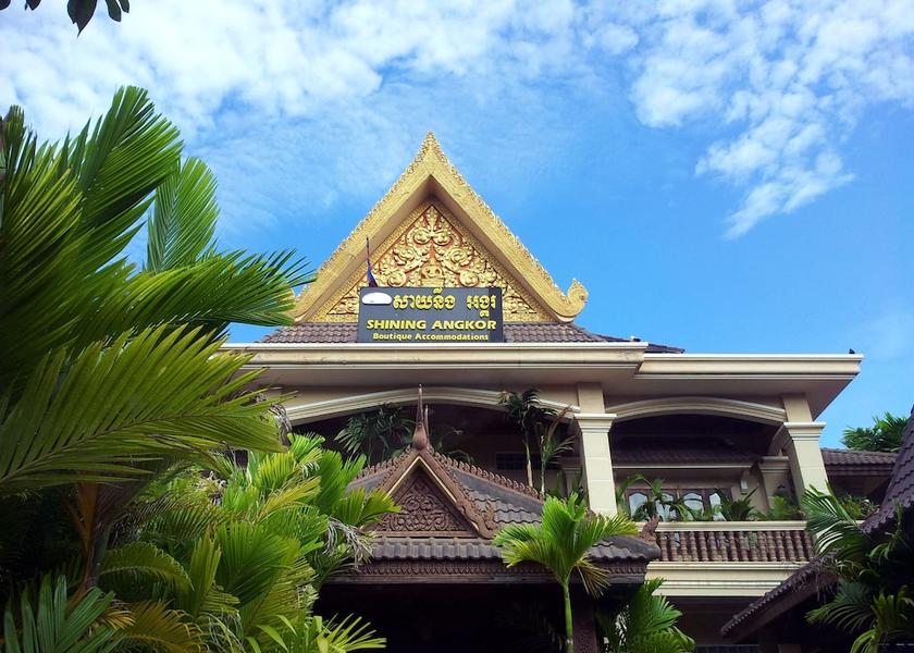 Siem Reap Siem Reap Exterior