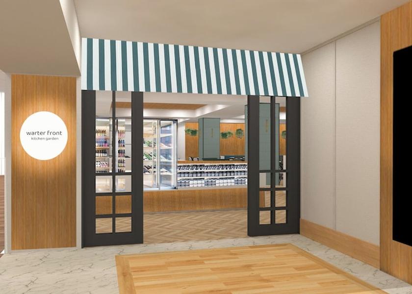 Osaka Izumisano Restaurant