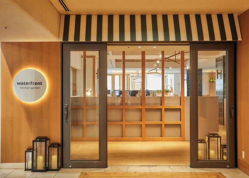 Osaka Izumisano Restaurant