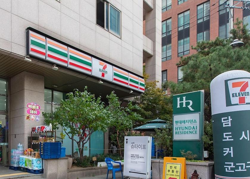  Seoul Property amenity