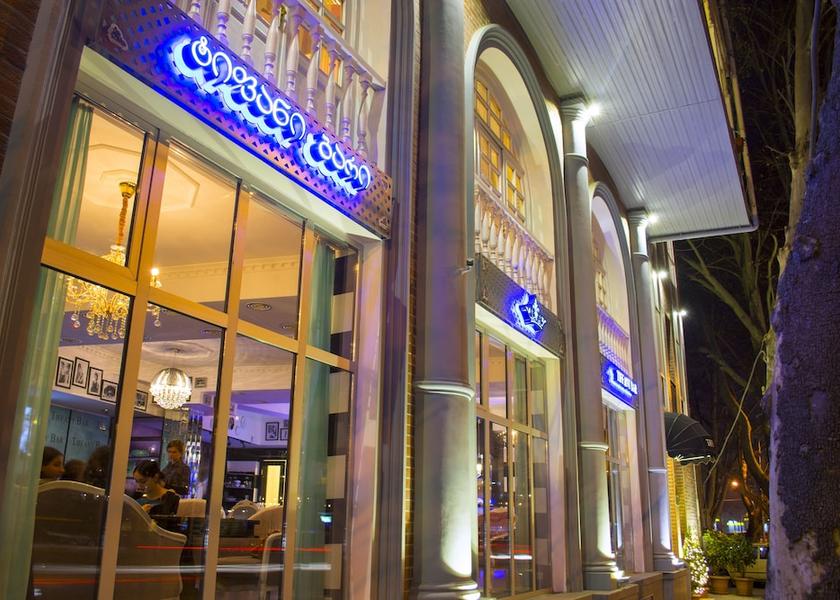  Tbilisi Front of property - evening/night