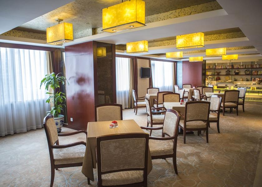 Hebei Beijing Executive Lounge