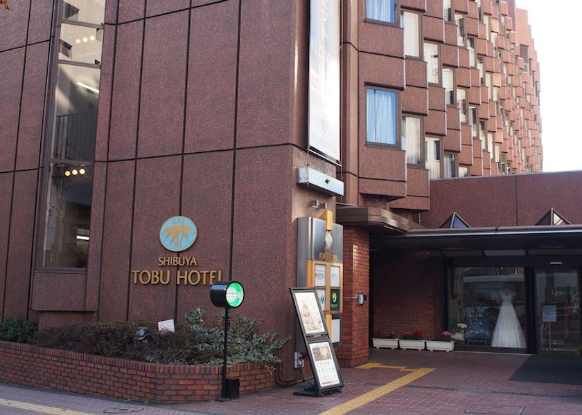 Tokyo Tokyo Exterior