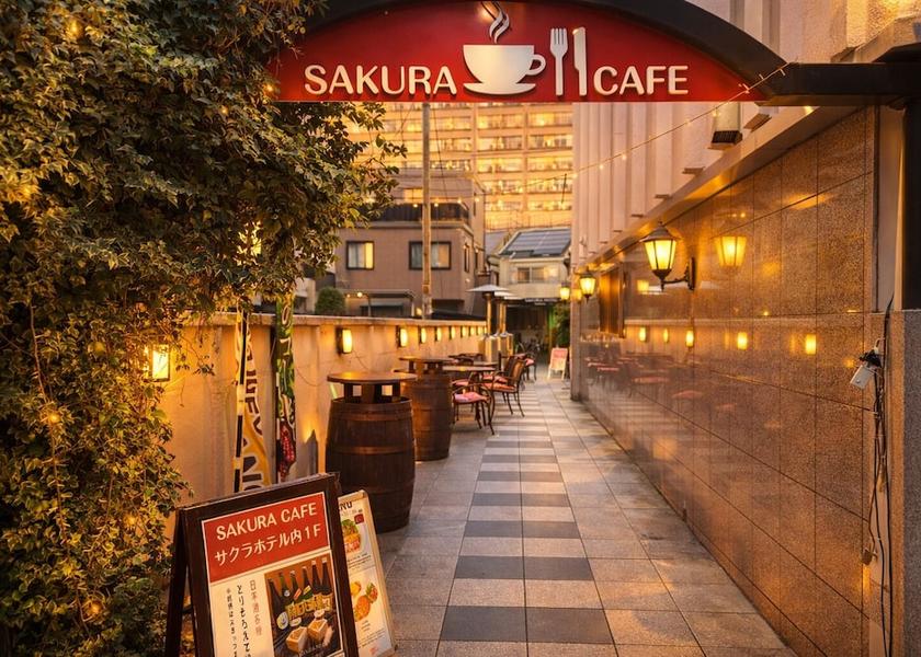 Tokyo Tokyo Restaurant