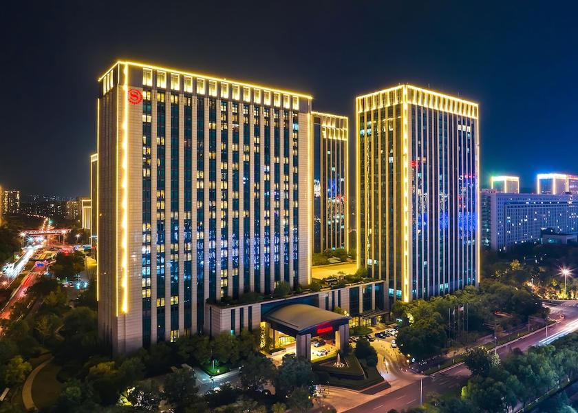 Shandong Jinan Exterior Detail