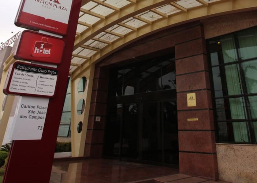 São Paulo State São José dos Campos Entrance