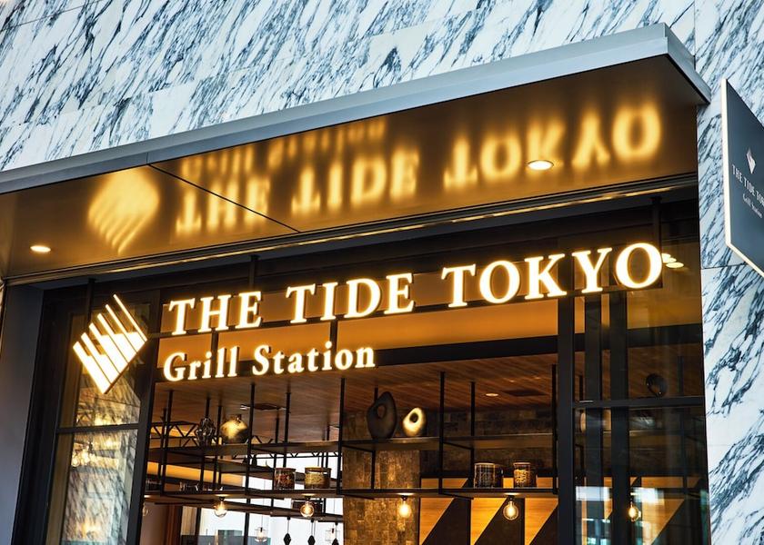 Tokyo Tokyo Restaurant