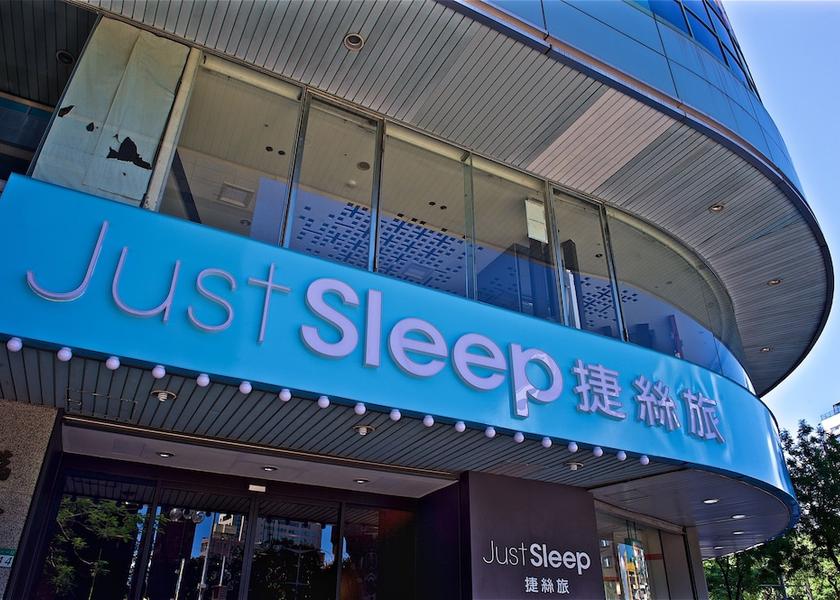  Taipei Entrance