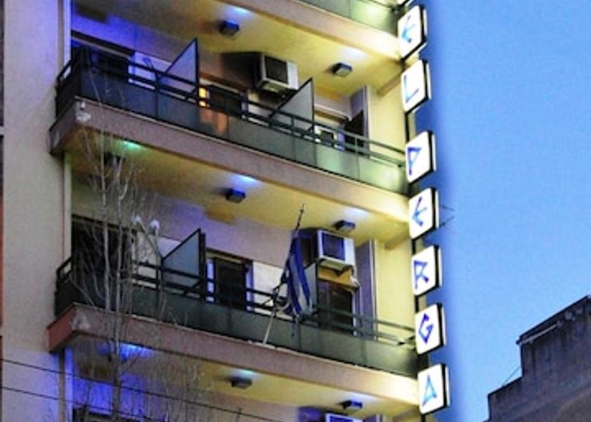 Attica Athens Front of property