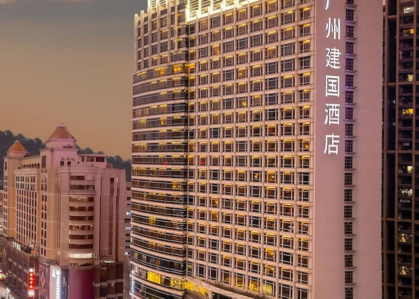 Guangdong Guangzhou Facade