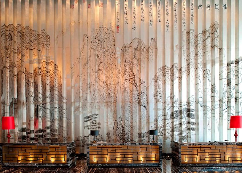 Shandong Qingdao Reception