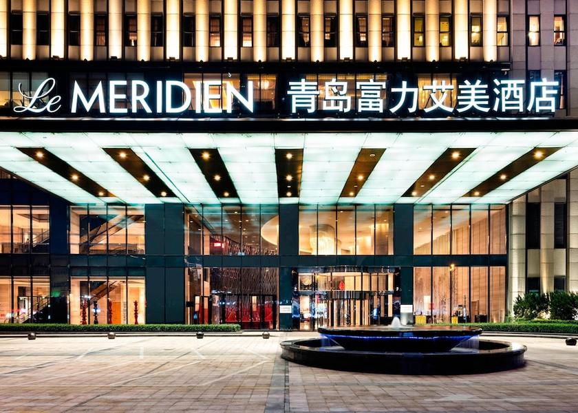 Shandong Qingdao View from Property