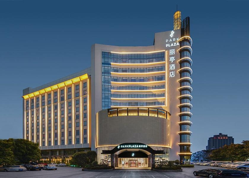 Jiangsu Changzhou Exterior Detail